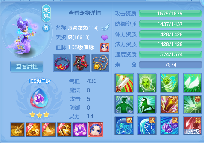 a6d5522a7142d153fa8d4d60f1e4c570.png