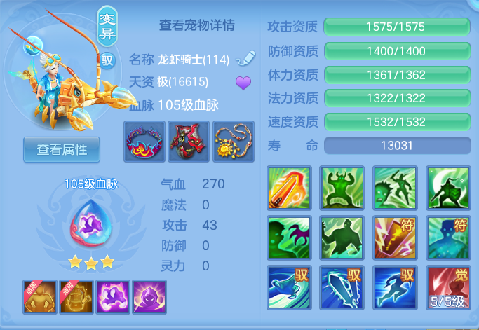 fbd69d24146bfb4c11ed7f7b19175ca4.png
