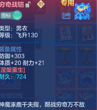 微信图片_20260906095359_32_6949.png