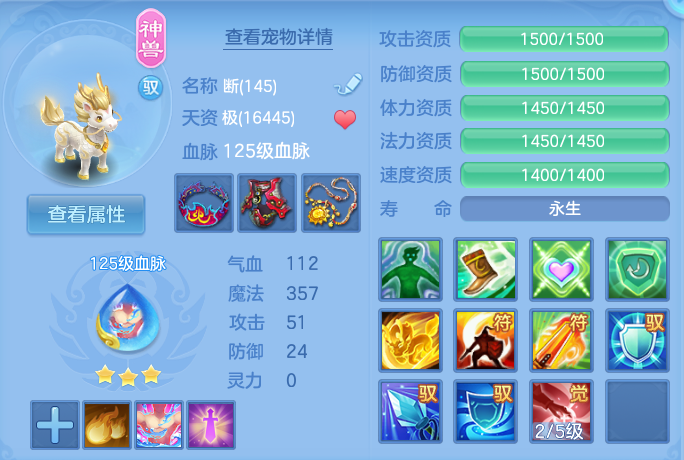 微信图片_20260906095453_35_6949.png