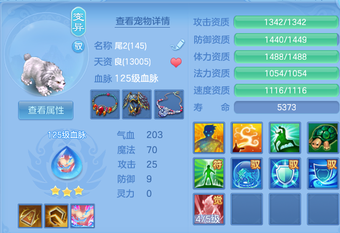 微信图片_20260906095722_45_6949.png