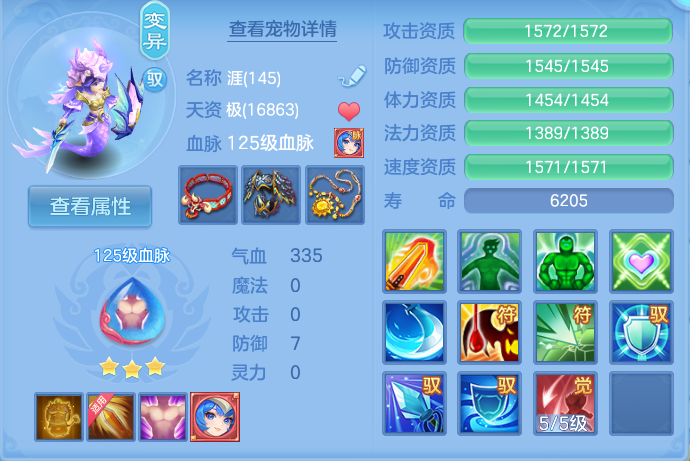 微信图片_20260906095722_43_6949.png