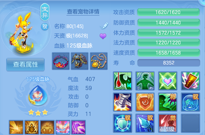 微信图片_20260906095722_46_6949.png