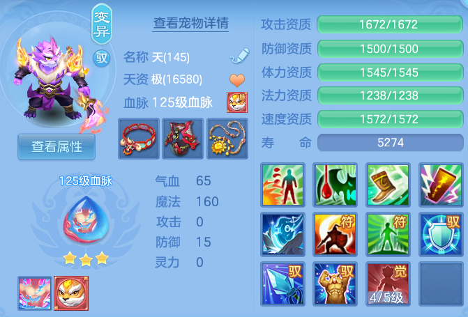 微信图片_20260906095721_42_6949.png