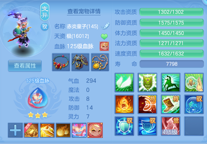 微信图片_20260906095838_48_6949.png