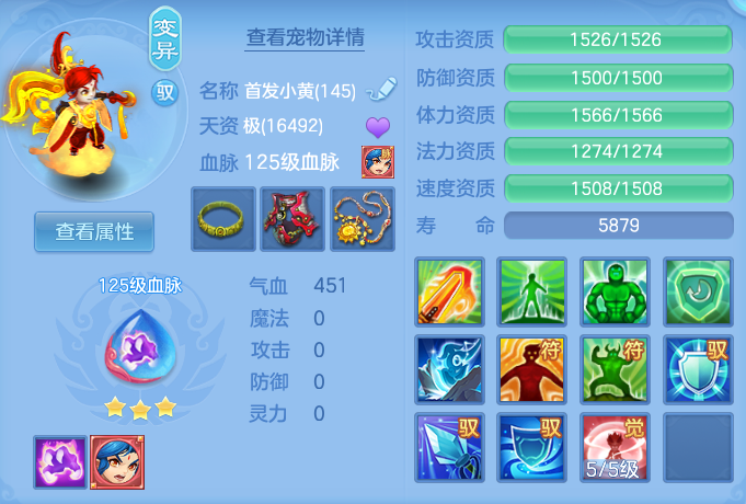 微信图片_20260906095838_47_6949.png