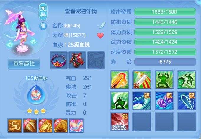 微信图片_20260906095838_49_6949.png