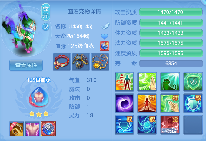 微信图片_20260906095838_52_6949.png