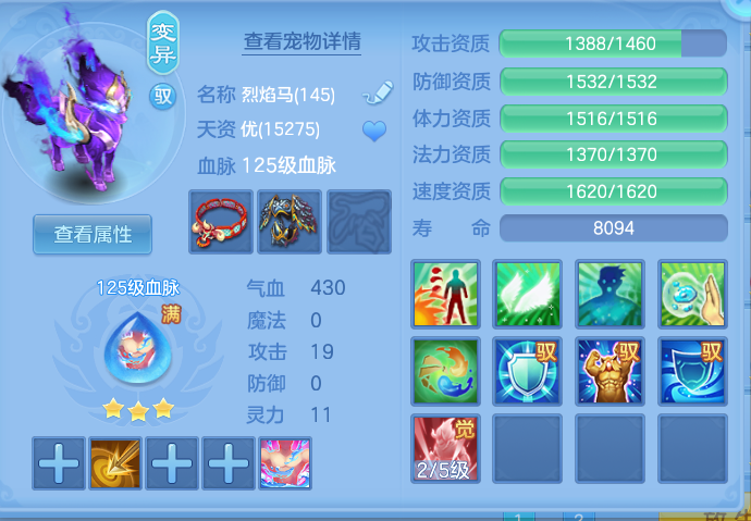 微信图片_20260906095839_54_6949.png