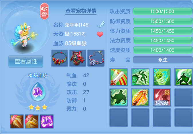 微信图片_20260906095838_50_6949.png