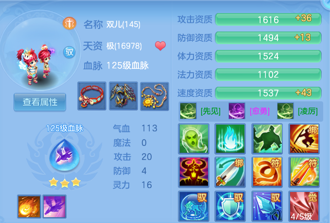 微信图片_20260906095853_57_6949.png