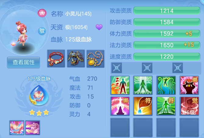 微信图片_20260906095853_58_6949.png