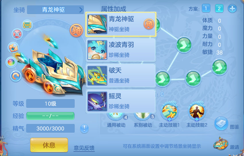 微信图片_20260906100016_60_6949.png