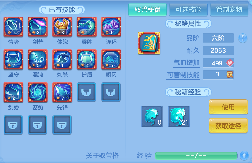 微信图片_20260906100016_61_6949.png