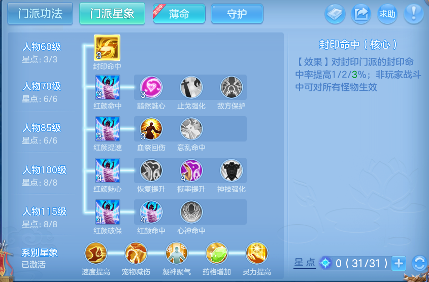 微信图片_20260906100039_62_6949.png