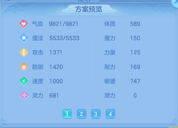 微信图片_20260906100212_69_6949.png