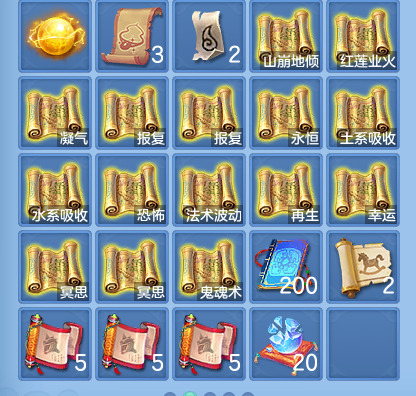 微信图片_20260906100304_71_6949.png