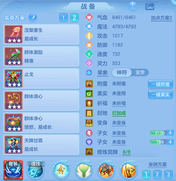 微信图片_20260906184304_19_13274.png