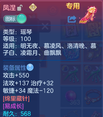 微信图片_20260906184434_22_13274.png