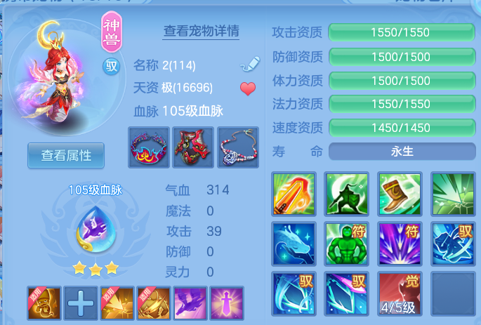 微信图片_20260906184755_33_13274.png