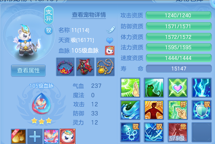 微信图片_20260906184858_42_13274.png