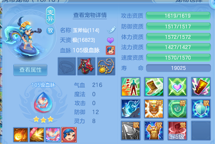 微信图片_20260906190157_59_13274.png