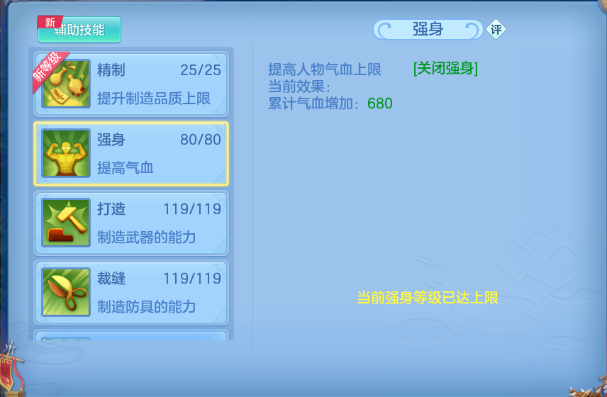 微信图片_20260906190322_70_13274.png