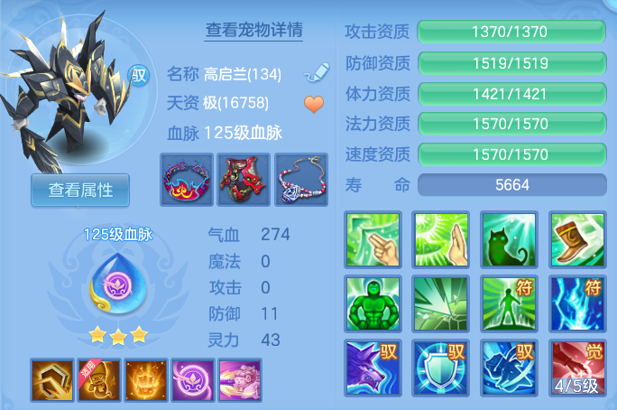 微信图片_20260906172805_51_7008.png