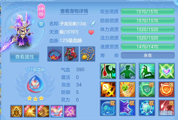 微信图片_20260906172611_32_7008.png