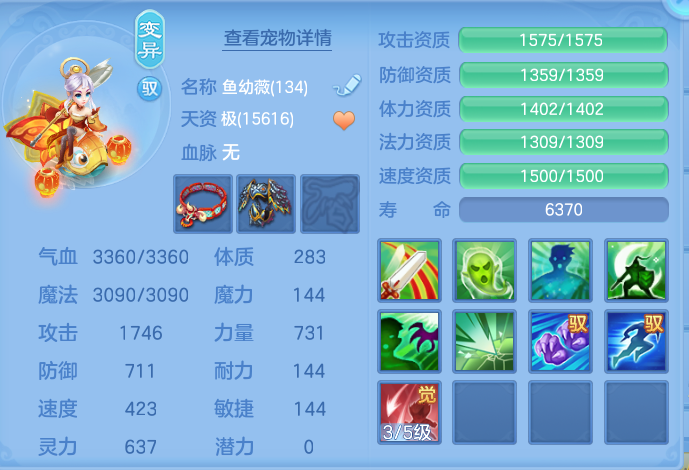 微信图片_20260906172805_49_7008.png