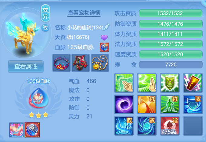 微信图片_20260906172825_57_7008.png