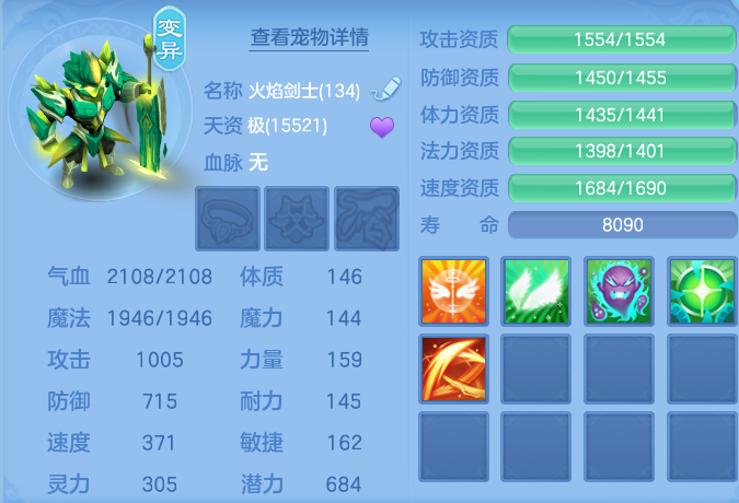 微信图片_20260906172805_53_7008.png