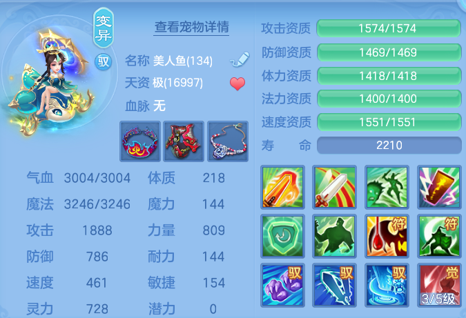 微信图片_20260906172805_54_7008.png