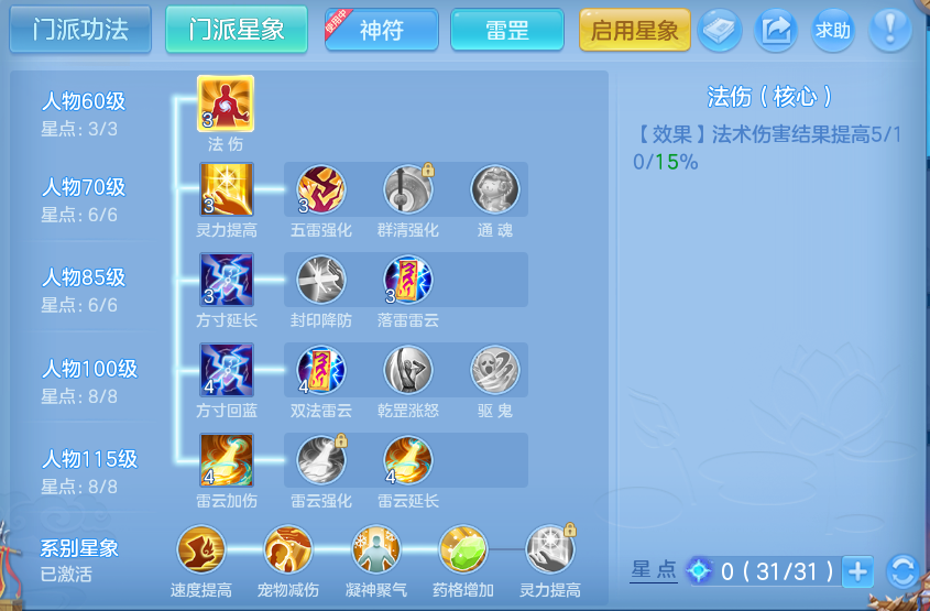 微信图片_20260906172858_65_7008.png