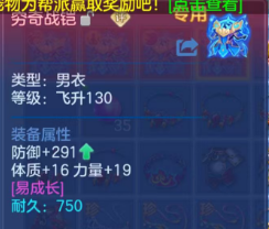 微信图片_20260906190905_113_13238.png