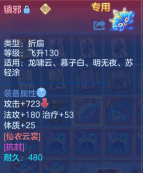 微信图片_20260906190901_112_13238.png