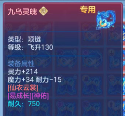 微信图片_20260906190915_115_13238.png