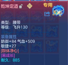 微信图片_20260906190910_114_13238.png