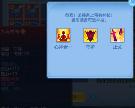 微信图片_20260906190931_119_13238.png