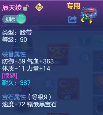 微信图片_20260906225839_21_13351.png