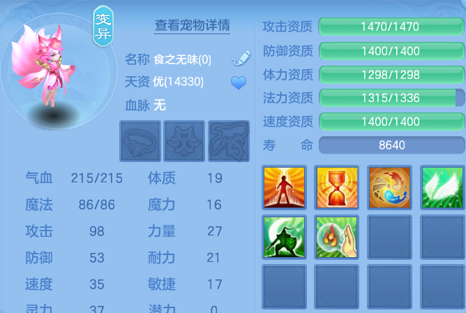 微信图片_20260906225926_26_13351.png