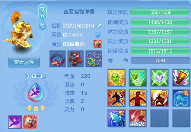微信图片_20260906225942_29_13351.png