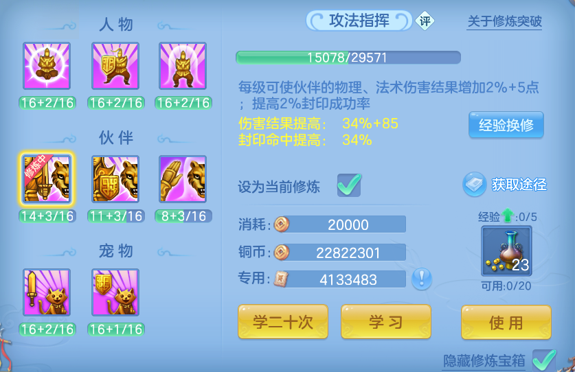 微信图片_20260906230113_42_13351.png