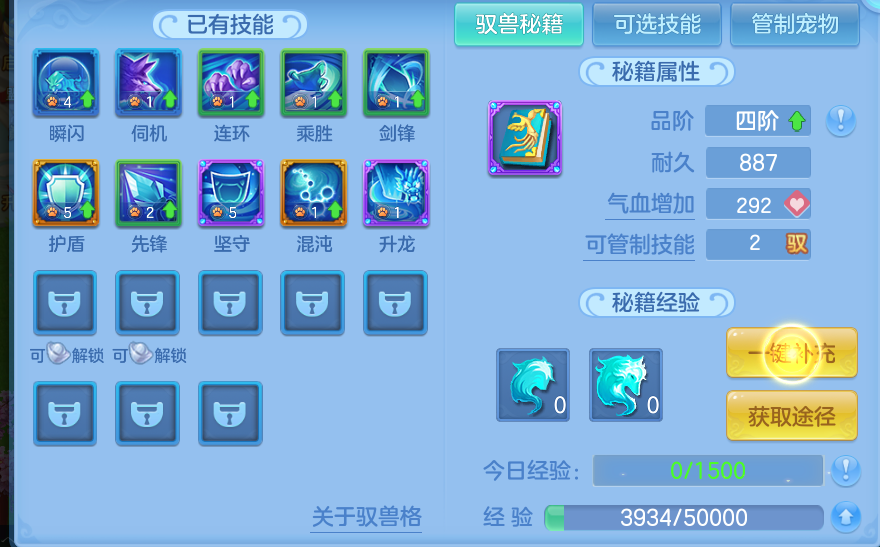 微信图片_20260906230122_44_13351.png