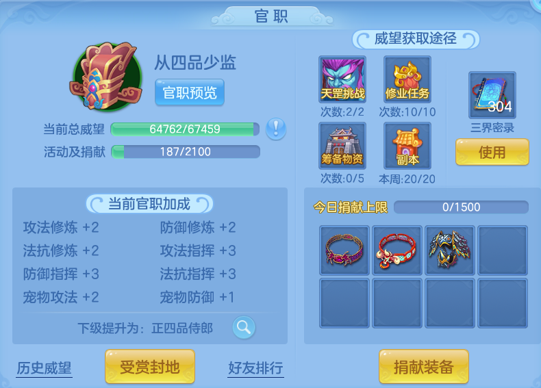 微信图片_20260906230103_40_13351.png