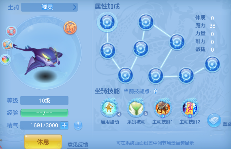 编号38293生日快乐95男方寸，qq邮箱，7天换绑，有双重