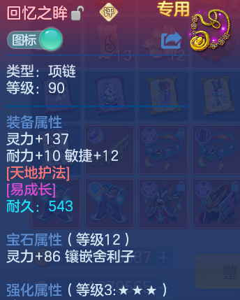微信图片_20260906182745_29_8434.png