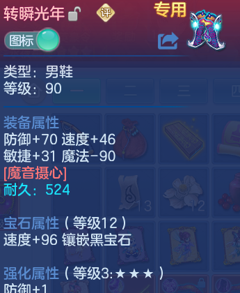 微信图片_20260906182745_30_8434.png