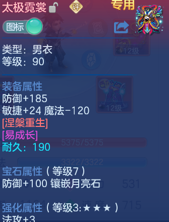 微信图片_20260906182703_26_8434.png