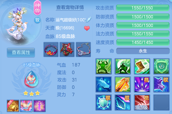 微信图片_20260906182858_34_8434.png